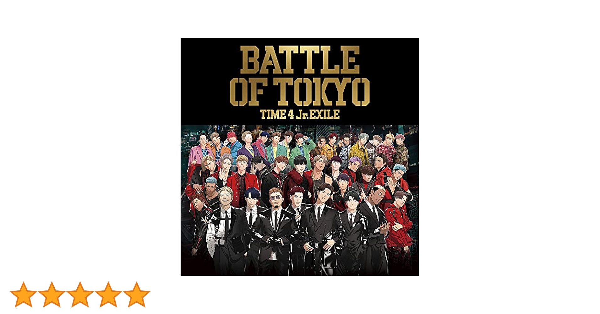 BATTLE OF TOKYO～TIME 4 Jr.EXILE～〈2枚組〉 BATTLE OF TOKYO ～TIME 4 Jr.EXILE～ - EP by Various Artists